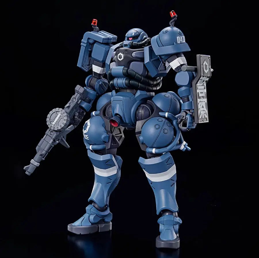 Bandai HG 1/144 GQ Zaku Action Figure - Police Zaku Model Toy