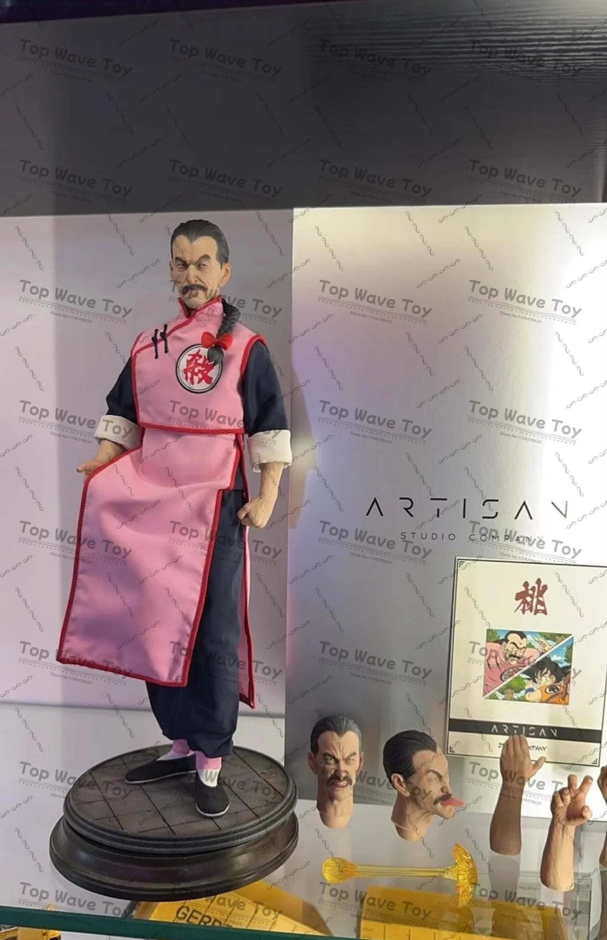 ARTISAN 1/6 Dragon Ball Tao Pai Pai Figure - Ultimate Collectible Set