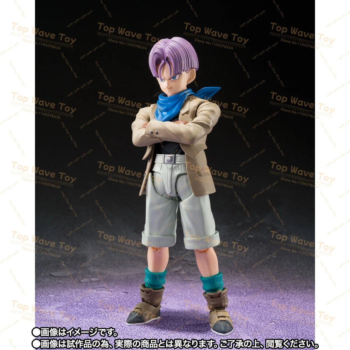 Bandai SH Figuarts Dragon Ball GT Trunks Action Figure - Premium Model