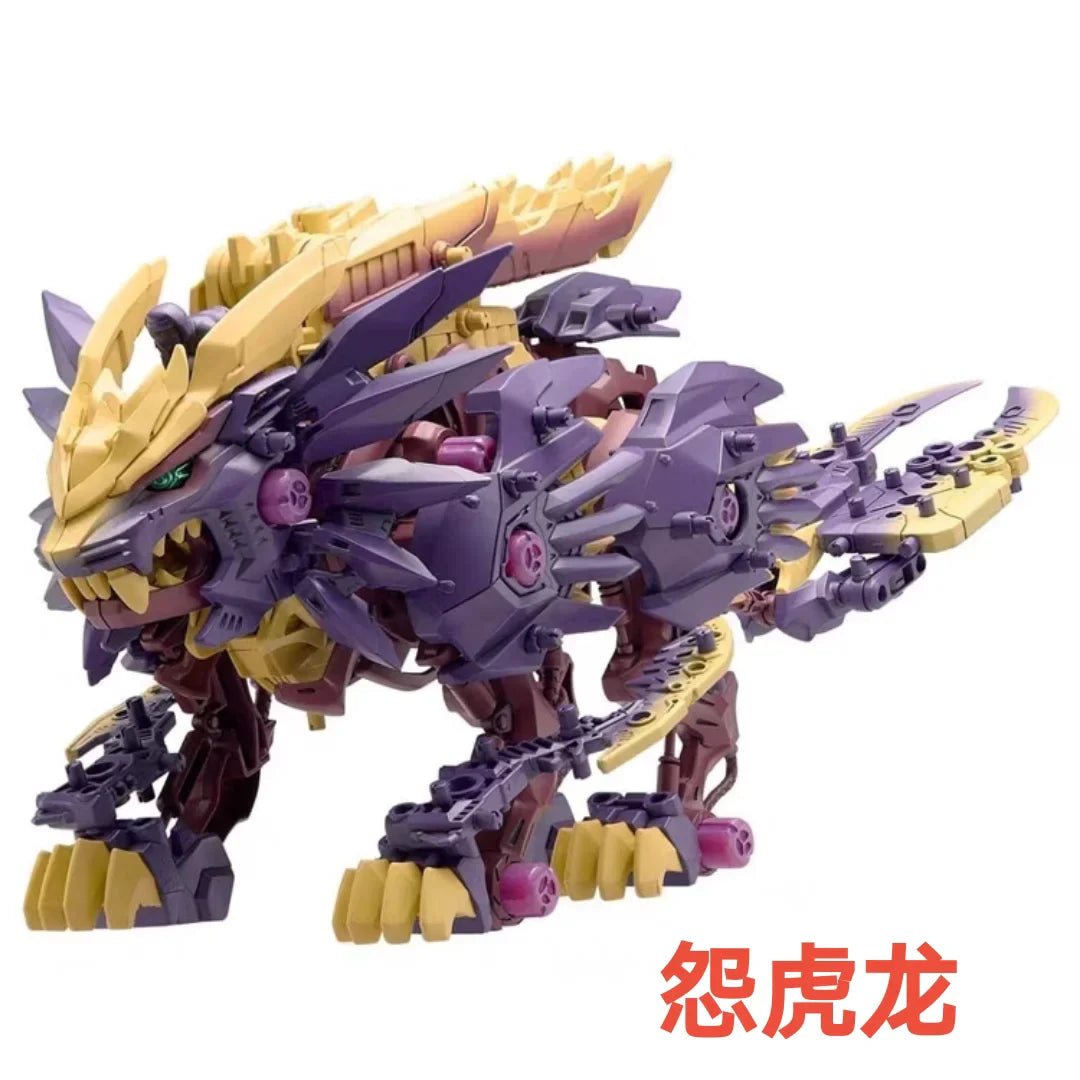 TOMY ZOIDS 40th Anniversary Limited Edition Action Figure
