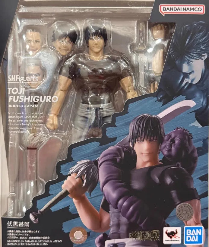 Bandai Okkotsu Yuta Jujutsu Kaisen Anime Figures Collectible Set