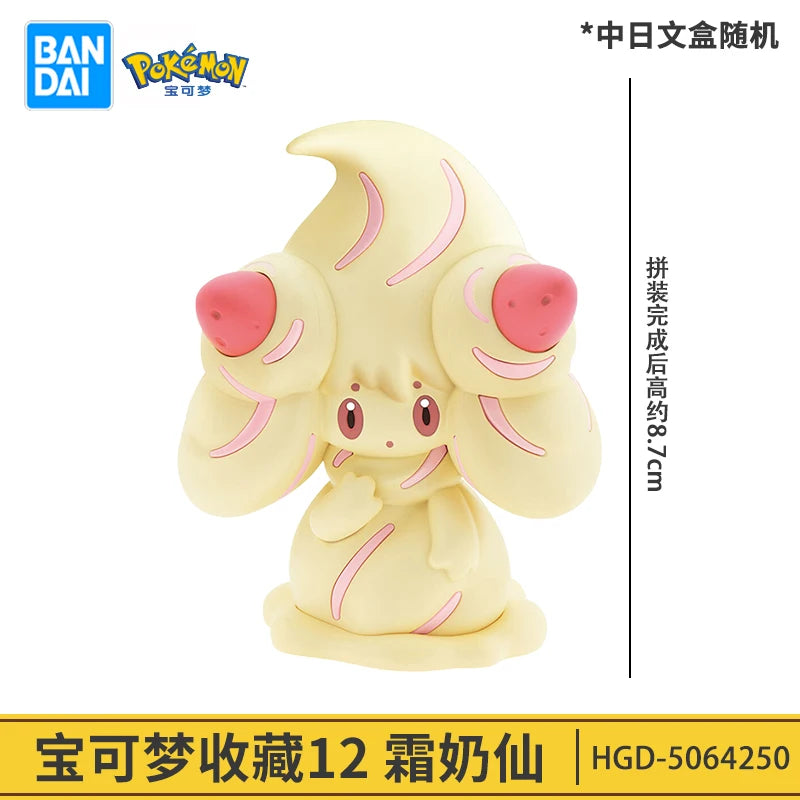 Bandai Pokémon Riolu Lucario Cinderace Action Figure Model Toy