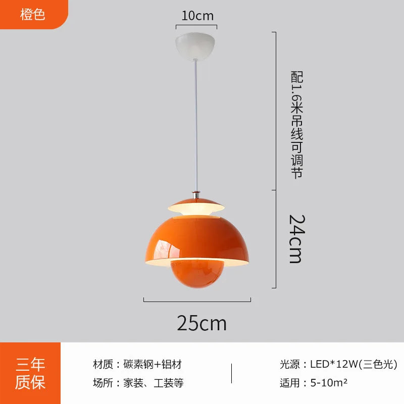 Adjustable Danish Bud Pendant Light - Modern Nordic Style Chandelier