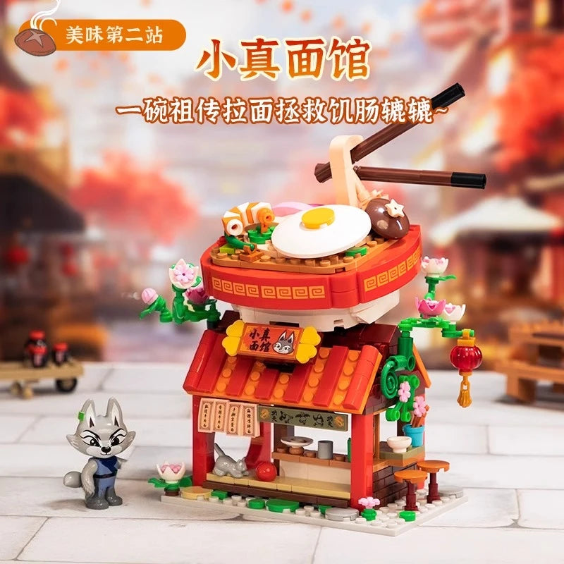 Pantasy Building Blocks Kung Fu Panda Model Toy - Creative Fun!
