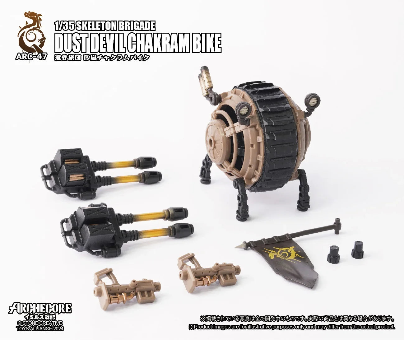 HEROCROSS Wolf Smoke Turbine - 48 Wandering Warrior Gift