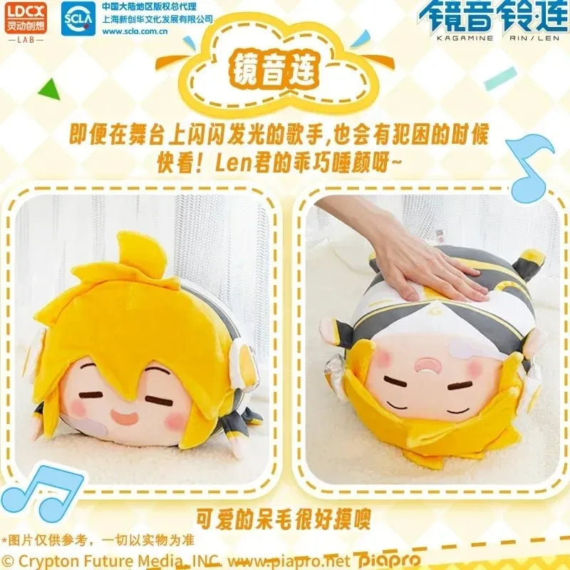 30cm Vocaloid Plush Doll - Cute Kagamine Rin & Len Figures