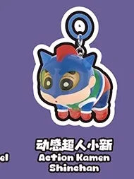 Cute Crayon Shin-Chan Mini Blind Box Bean Doll - Flying Superpowers