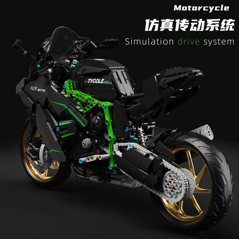 JIMITU 1:5 H2R City Motorcycle Model Building Blocks for Kids