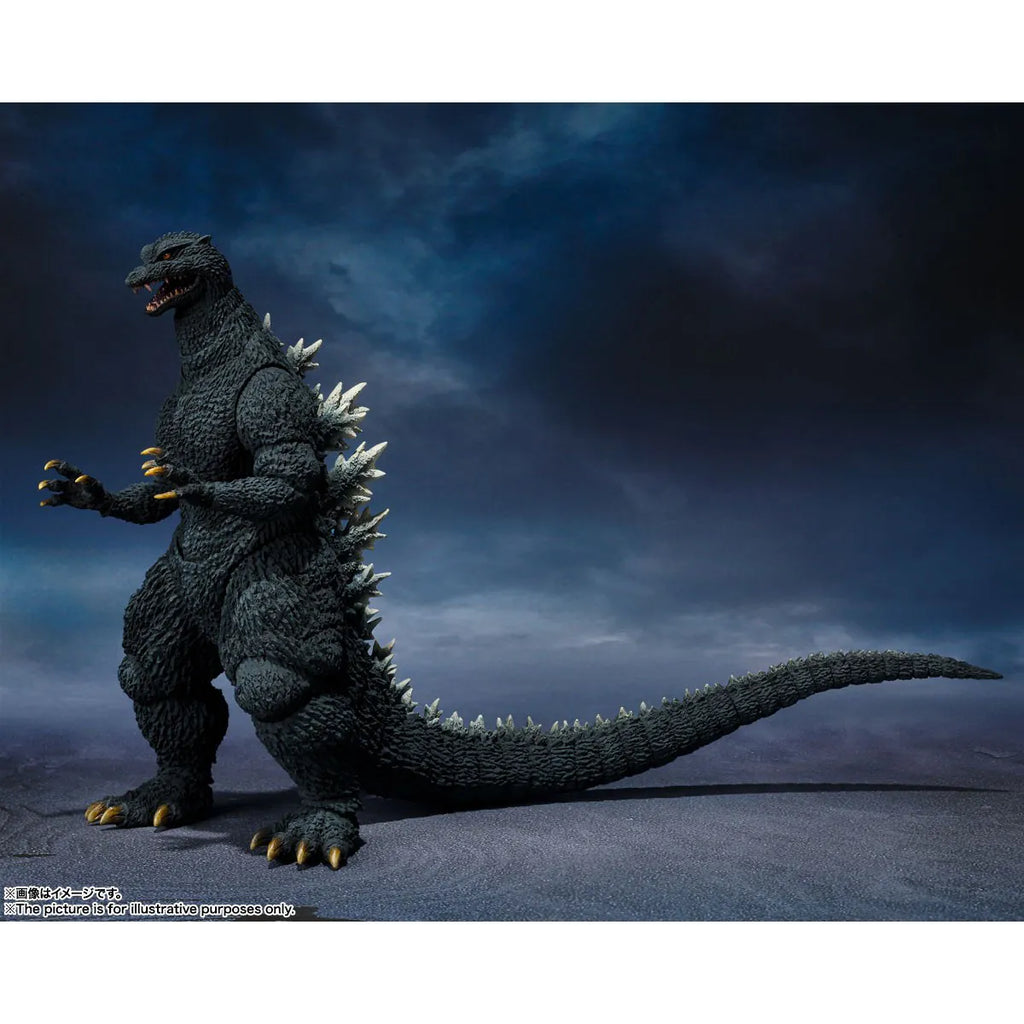 Bandai Godzilla 2000 Megaguirus Action Figure - Ultimate Collectible