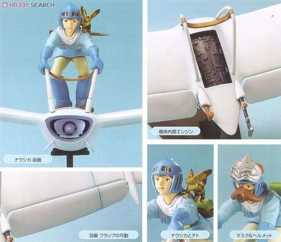 Bandai Nausicaä Plastic Model Kit - Stunning Anime Figure