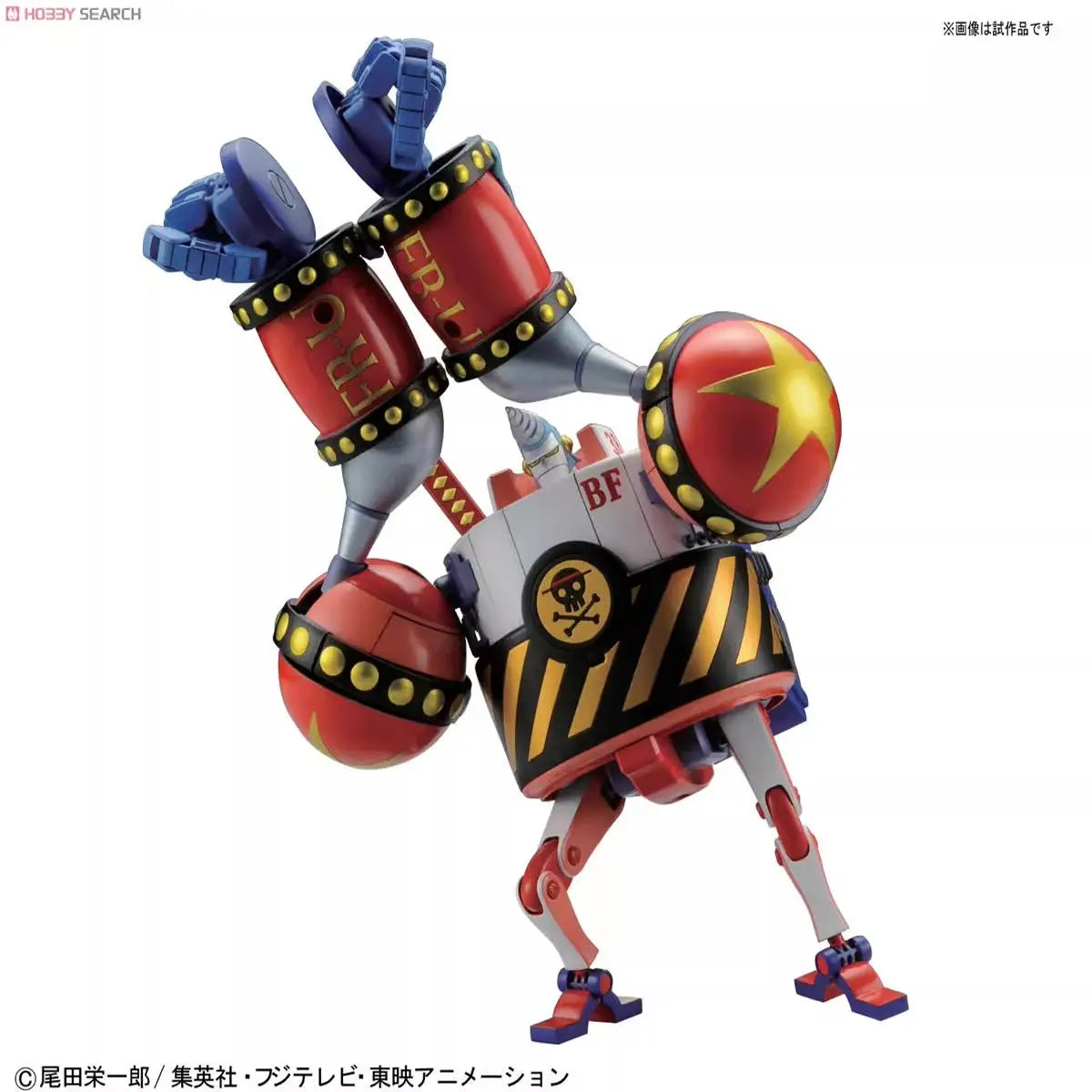 Bandai One Piece Franky Action Figure - Collectible Anime Model