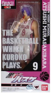 Bandai Figuarts ZERO Anime Action Figure - Kuroko's Basketball Kagami & Kuroko
