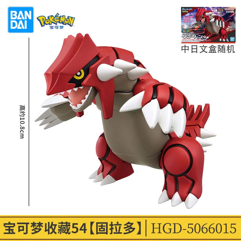 Bandai Pokémon Riolu Lucario Cinderace Action Figure Model Toy