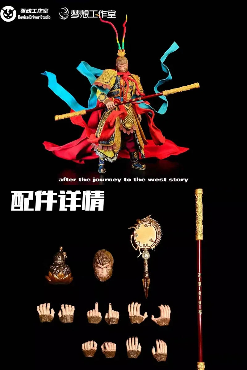 1/12 Scale Action Figure of Sun Wukong from Journey to the West