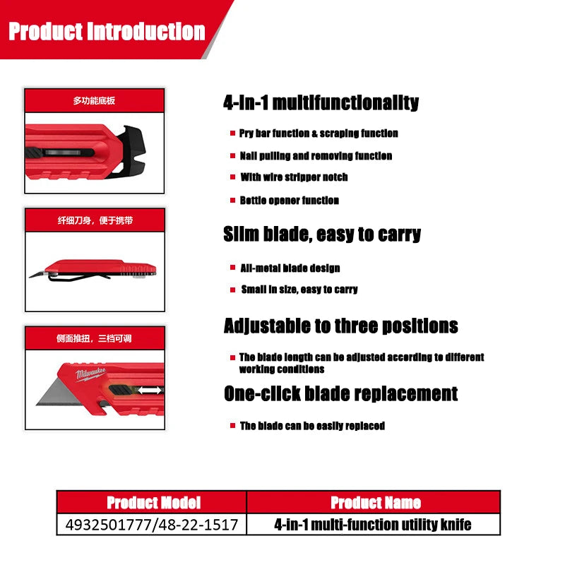 Milwaukee 4-in-1 Folding Utility Knife - Versatile Paper Cutter & Box Opener