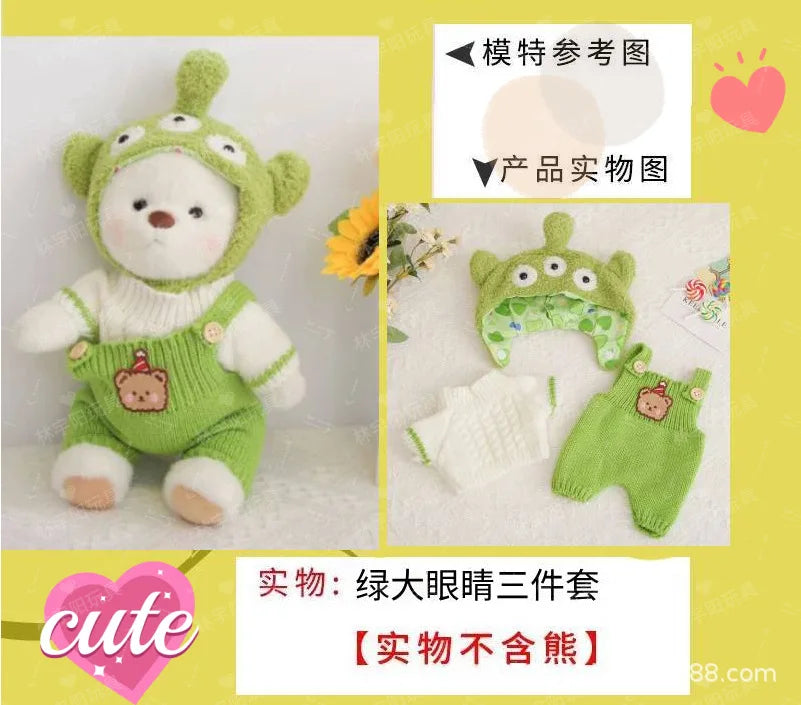 30cm Plush Teddy Bear - Handmade Kawaii Doll for Creative Dress Up