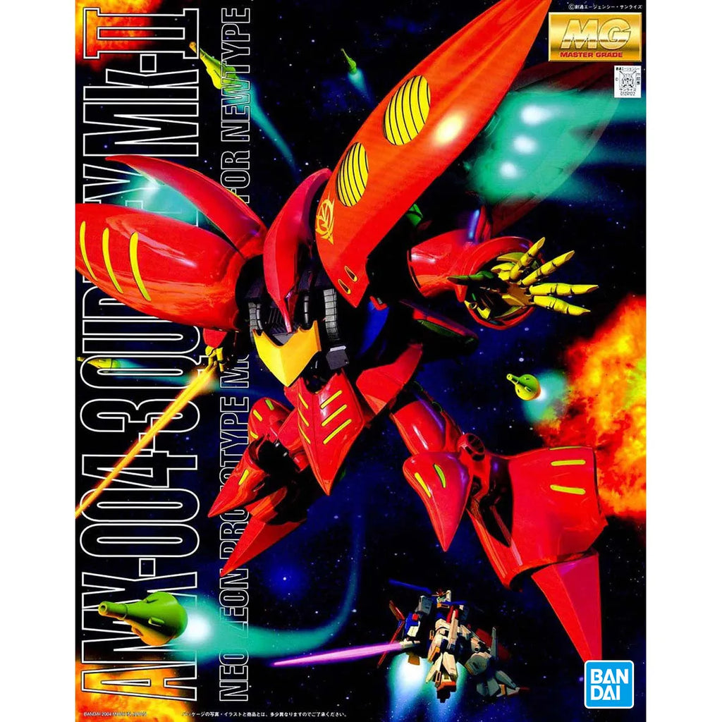 Bandai MG 1/100 AMX-004 Qubeley Model Kit - Assembled Anime Figure