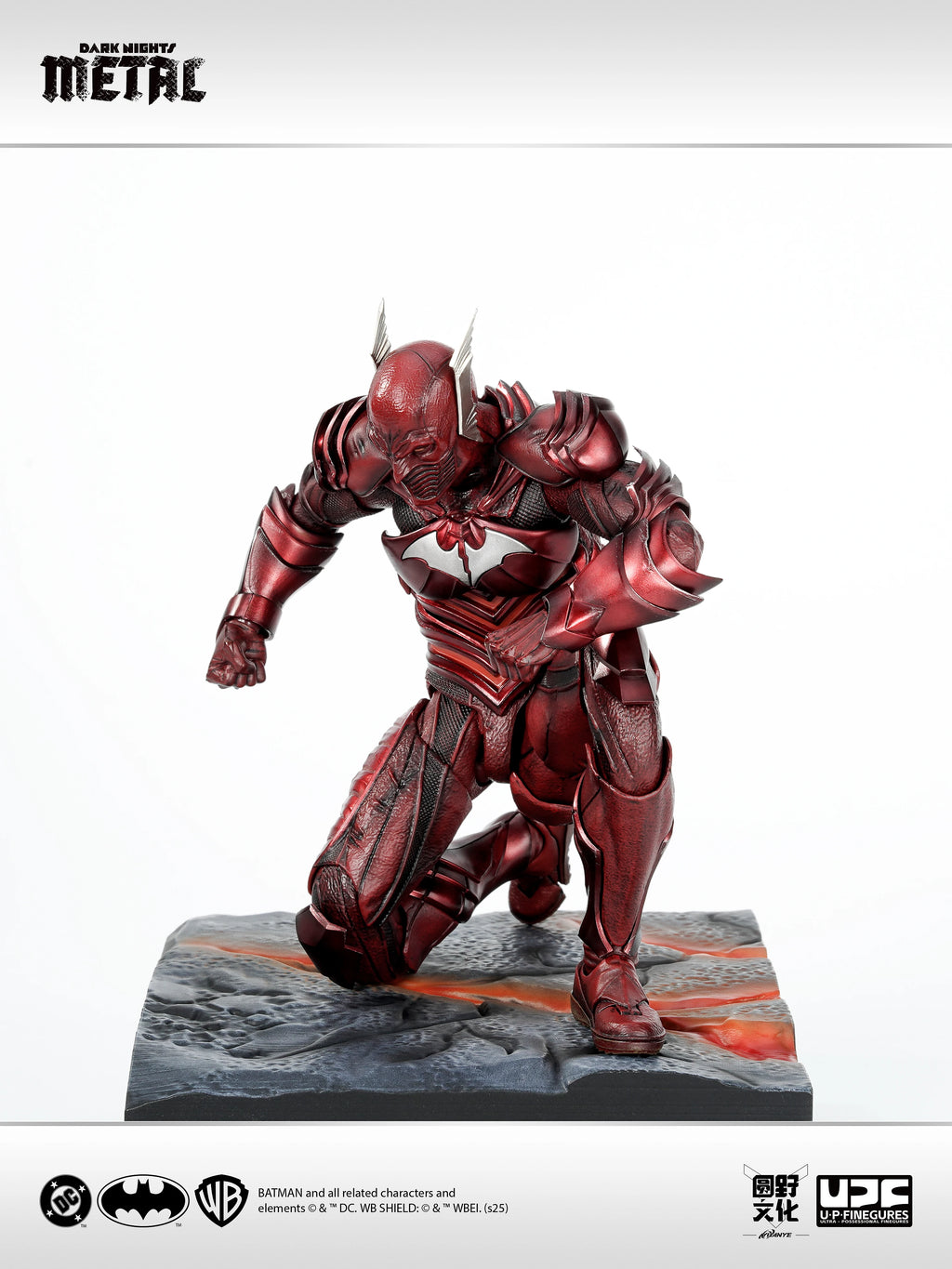 Red Death Batman Action Figure - Articulated 1/12 Scale Collectible