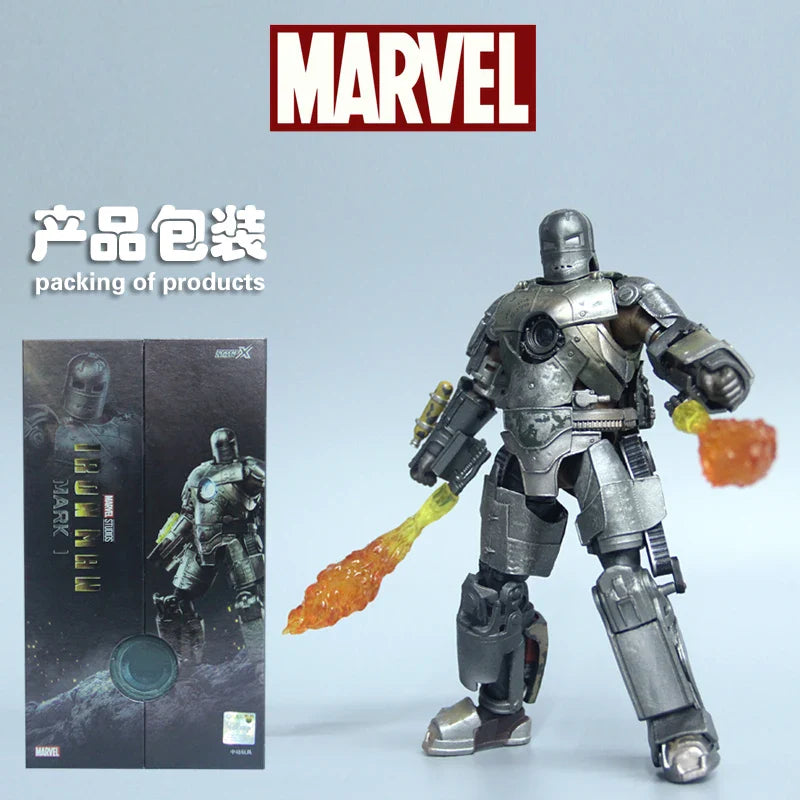 Marvel Iron Man MK Action Figure - Detailed Collectible