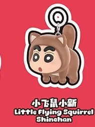 Cute Crayon Shin-Chan Mini Blind Box Bean Doll - Flying Superpowers