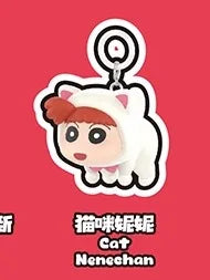 Cute Crayon Shin-Chan Mini Blind Box Bean Doll - Flying Superpowers