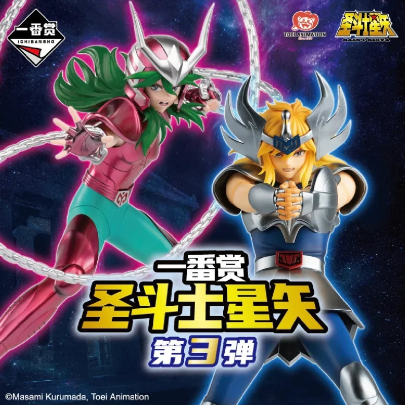 Bandai Saint Seiya Gold Saint Hyoga Shun Athena Figurine - Collector's Edition