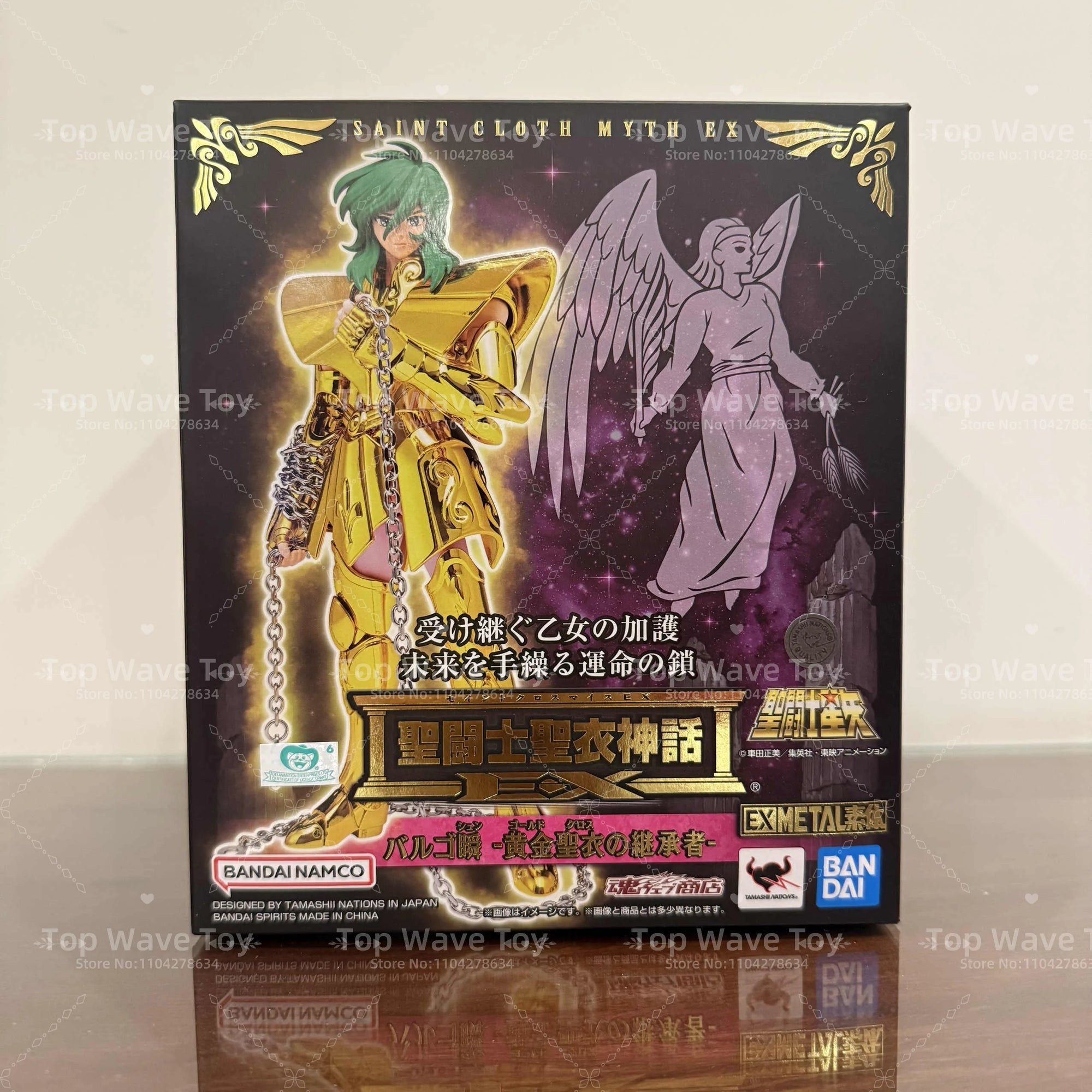 BANDAI Saint Cloth Myth EX Camus - Leo Pisces Saga Collectible Figure