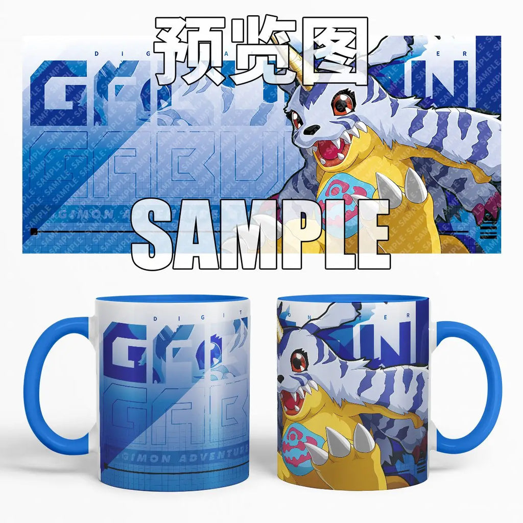 Cute Digimon Adventure Ceramic Mug - Agumon & Gabumon