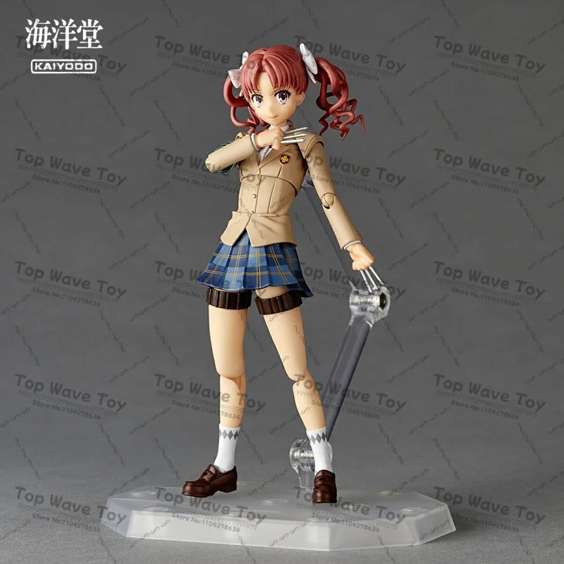 Kaiyodo Misaka Mikoto & Kuroko Figure - Amazing Yamaguchi Series