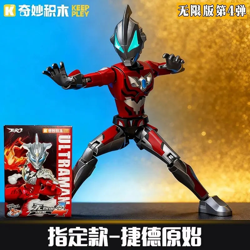 Keeppley Ultraman Building Block Model - Creative Gift for Builders