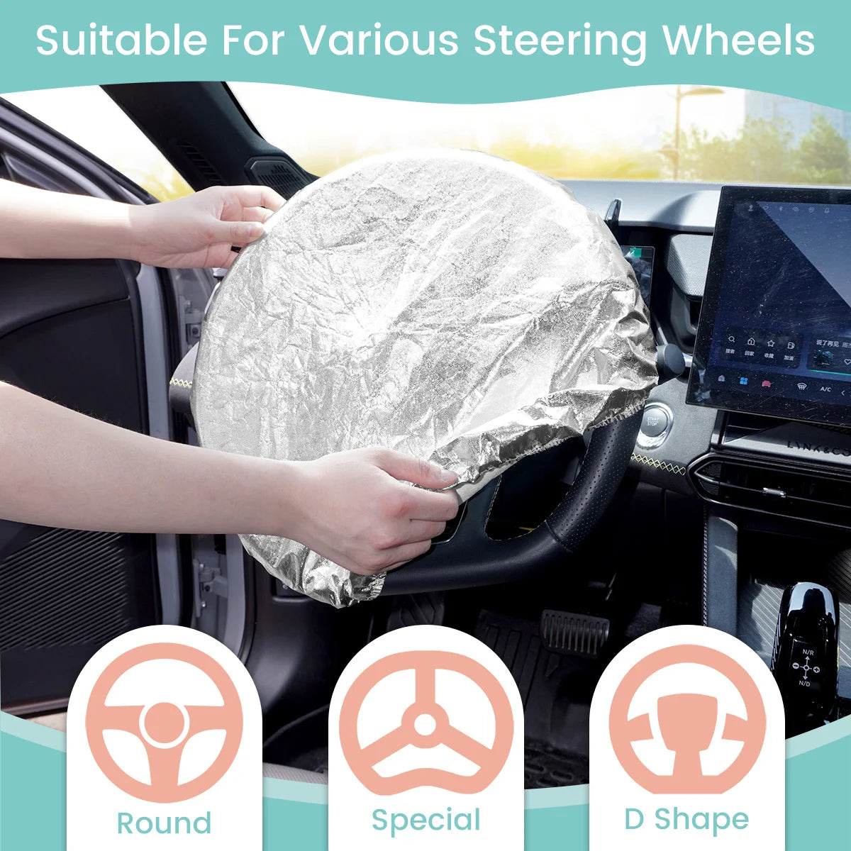 Car Steering Wheel Cover Sun Shade - Double-Layer Insulation