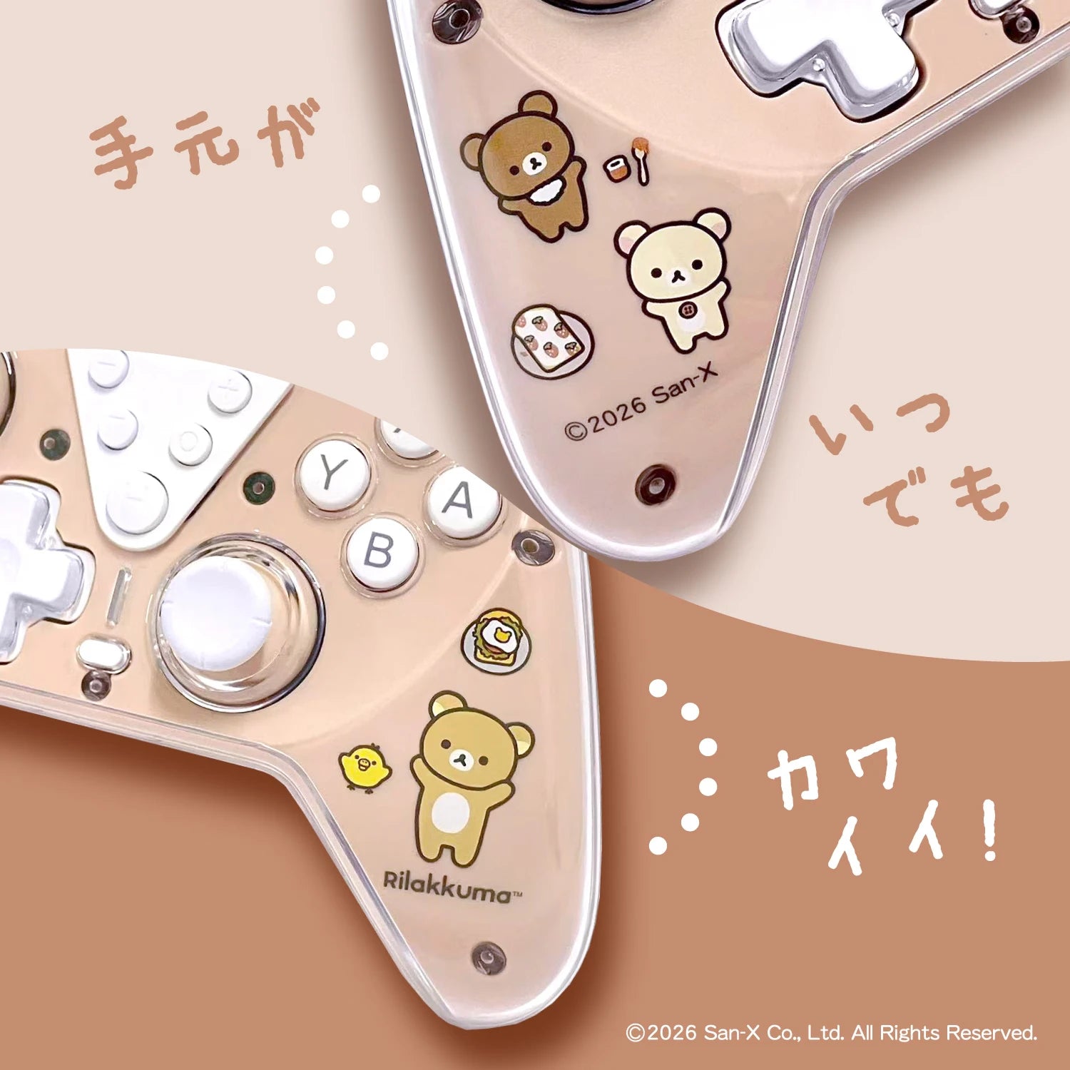 Nintendo Switch Rilakkuma Wireless Controller - Fun, Colorful Gaming