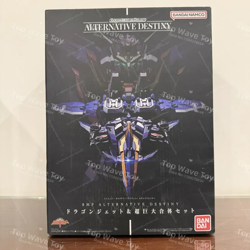 Bandai Minipla King Exkizer Action Figure – Collectible Robot Model