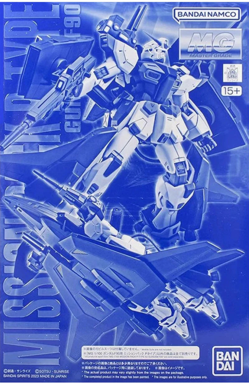 Bandai MG 1/100 Gundam F90 Accessory Package - Complete Your Collection!