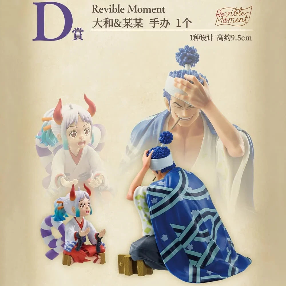 Epic One Piece Anime Figures - Luffy, Law, Robin & More!