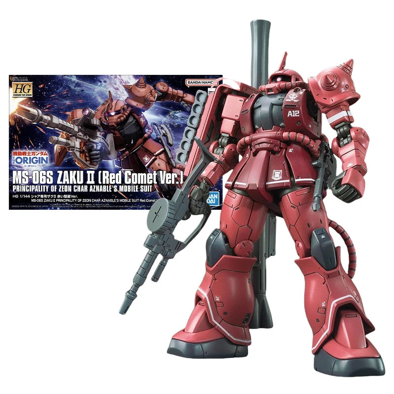 Bandai HG GTO 1/144 RX-78-01 Gundam FSD Model Kit - Custom Mobile Suit