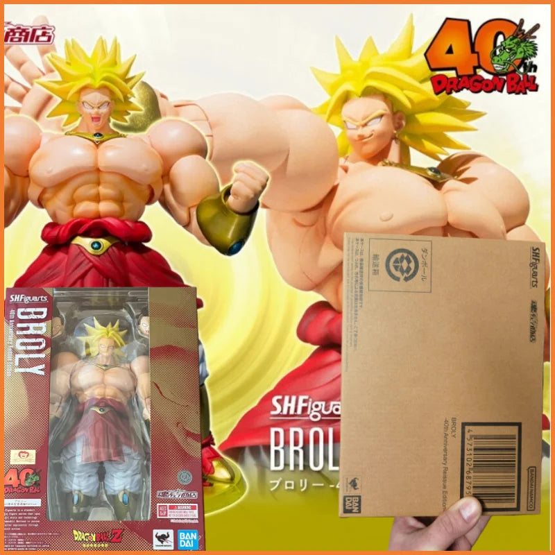 Dragon Ball Z S.H.Figuarts Super Saiyan Broly Collectible Figure