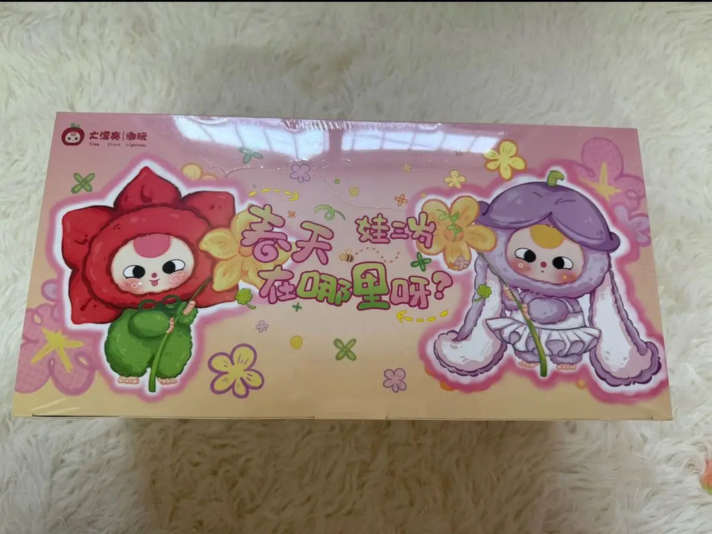 Cute Baby Spring Surprise Blind Box Doll - Unique Gift Ornament
