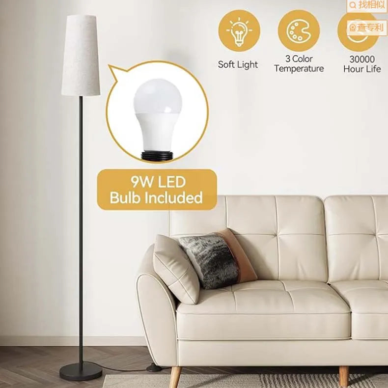 Modern Golden LED Floor Lamp - Luxurious Corner Lighting