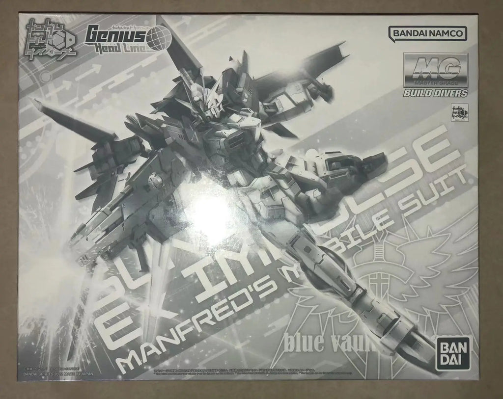 Bandai MG ZGMF-X56S Ex Eximpulse 1/100 Gundam Model Kit Toy