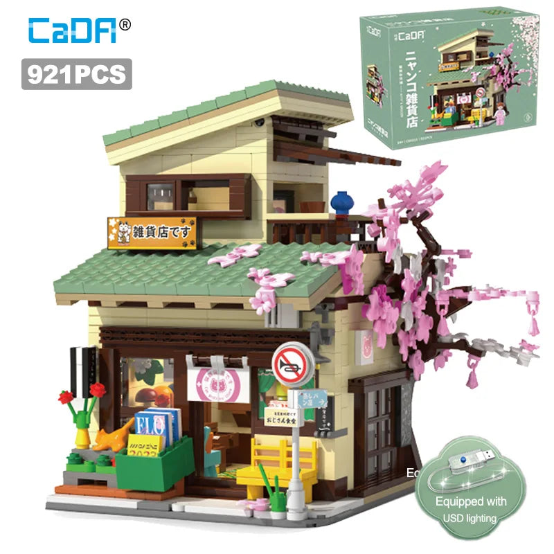 Cada LED City Japanese Grocery Store Building Blocks - Fun & Creative