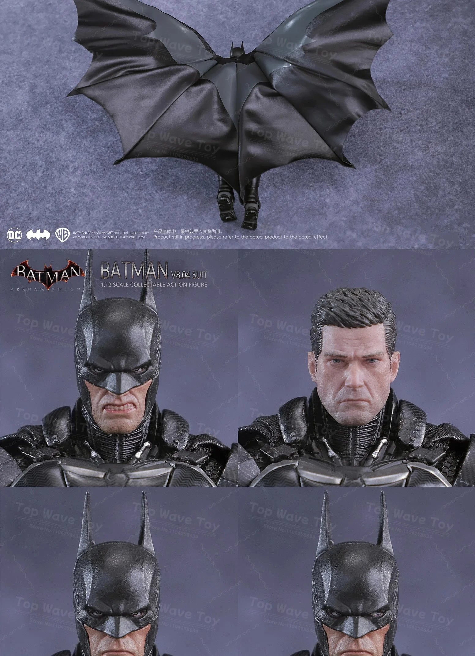 Batman Arkham Knight Action Figure - 1/12 Scale Collector's Edition
