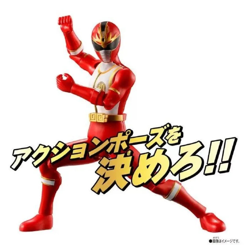 Bandai Gosei Sentai Dairanger Action Figure - Collectible Toy