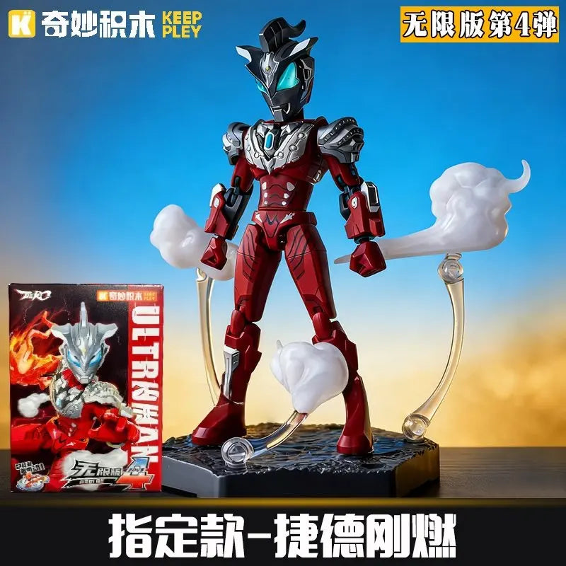 Keeppley Ultraman Building Block Model - Creative Gift for Builders