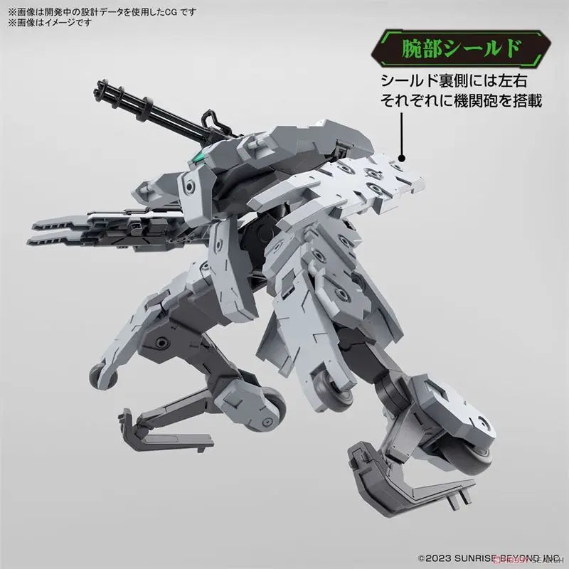Bandai HG 1/144 Bunyip Ginga Action Figure Model - Collector's Edition