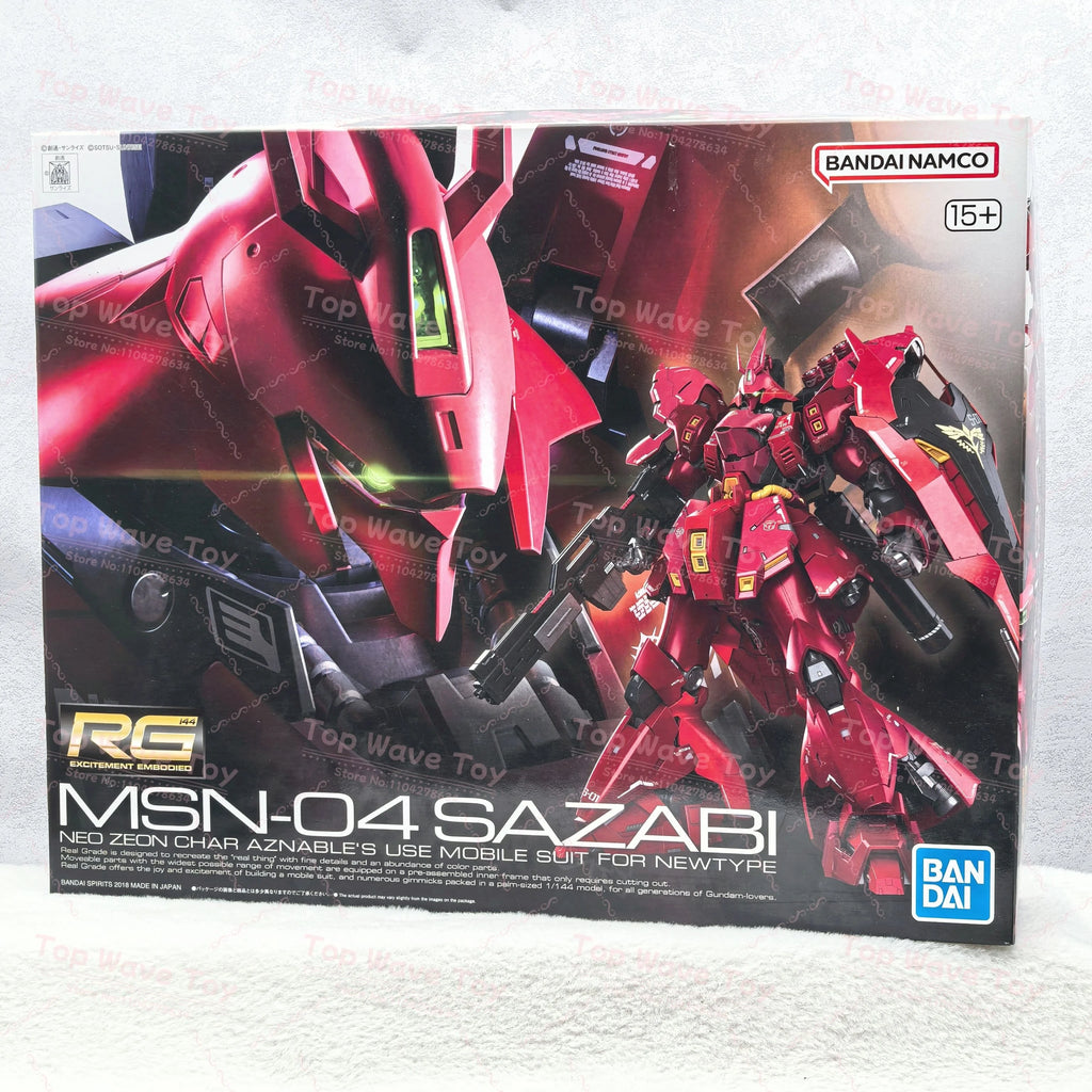 Bandai RG RX-78-2 Unicorn Gundam Model Action Figure - Stunning Detail