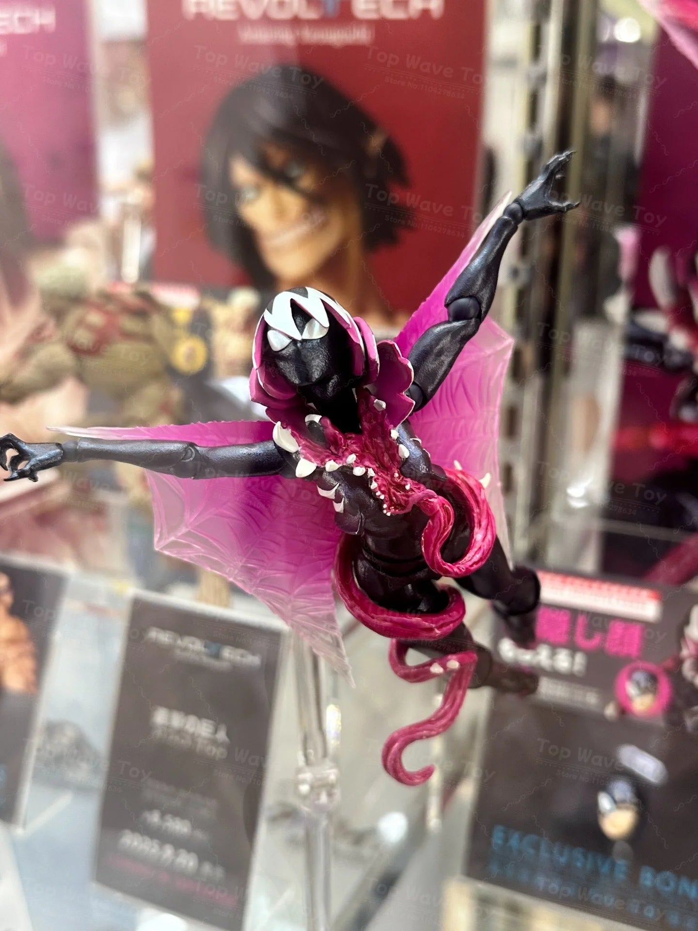 Kaiyodo Amazing Yamaguchi Spider Gwen Action Figure - 2025 Collection