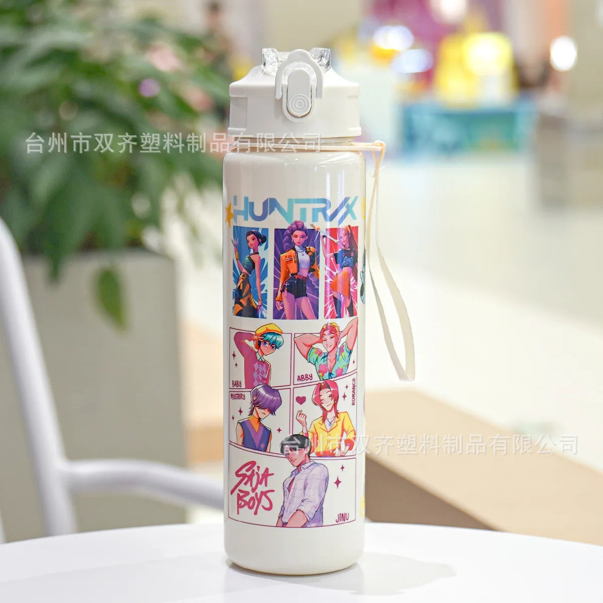 Cute 700ml Cartoon Print Water Cup with Straw - Perfect for Kids