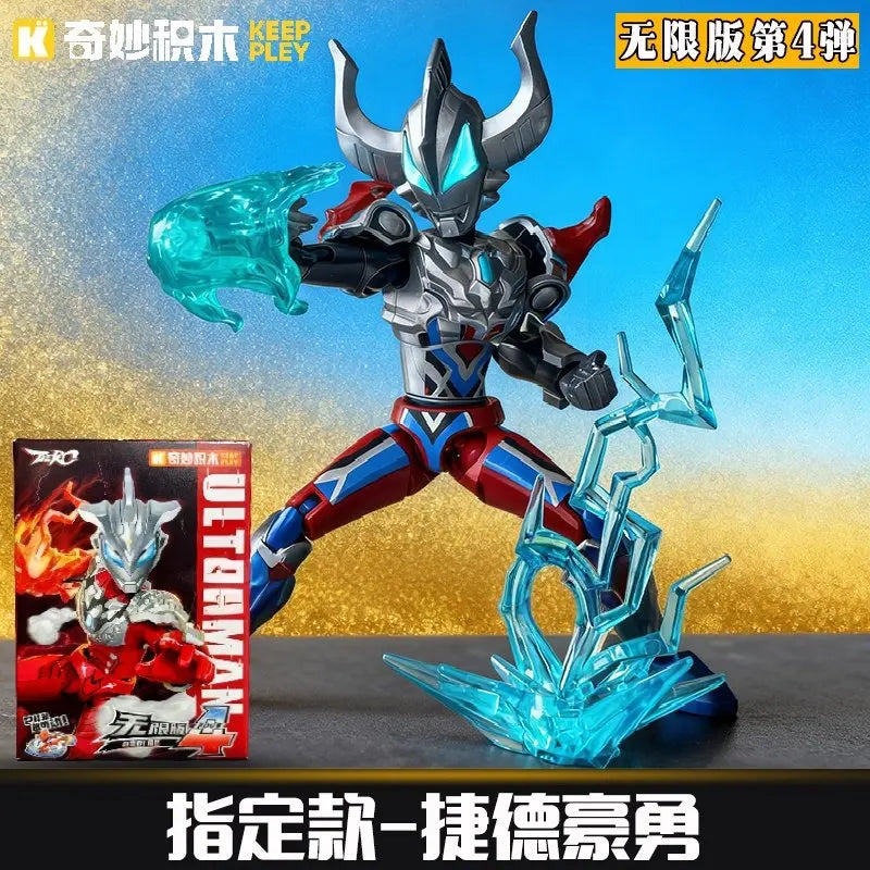 Keeppley Ultraman Building Block Model - Creative Gift for Builders