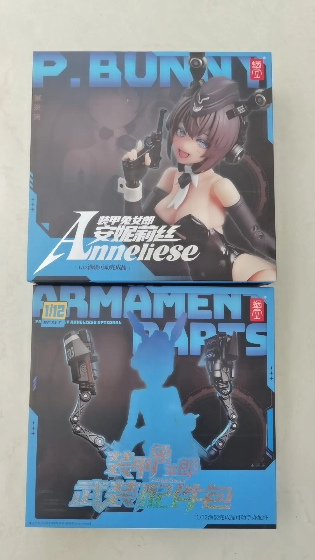 Armored Rabbit Girl Anniris 1/12 Action Figure Accessories Package